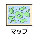 ドラクエ10 攻略マップ