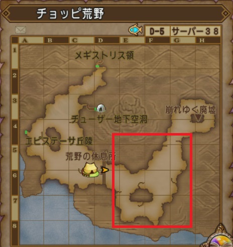 レベル上げの画像1
