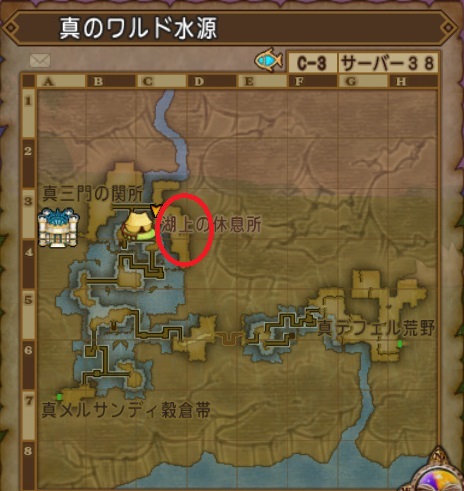 レベル上げの画像2