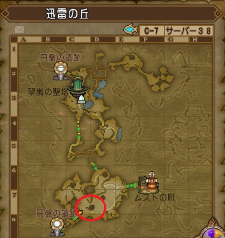 レベル上げの画像3
