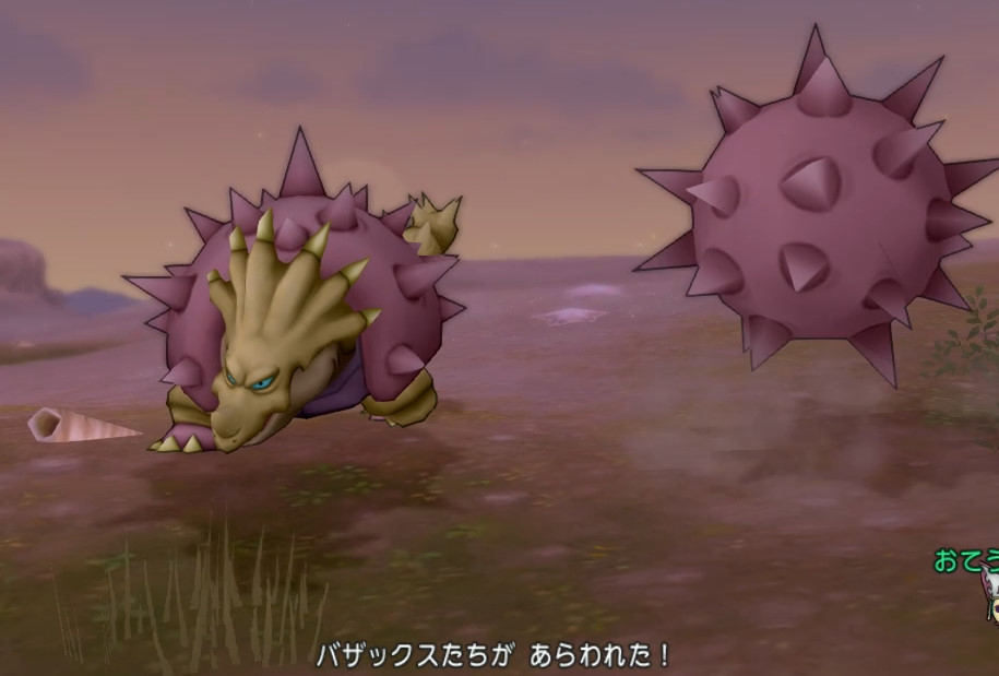 レベル上げの画像6
