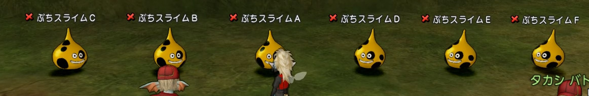 レベル上げの画像7