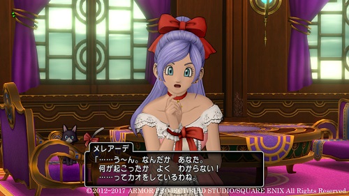 ドラクエ10バージョン4メレアーデ