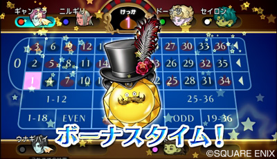 カジノレイド祭りでボーナスタイム延長