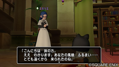 しぐさ「エテーネのあいさつ」を覚えるクエスト「エミリエ婦人のマナー講座」