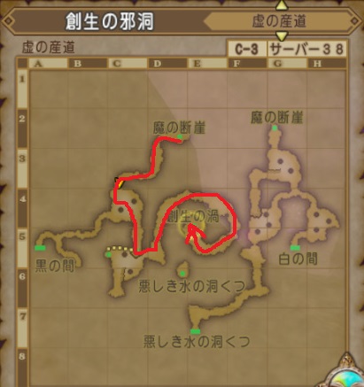 破界篇クエスト第5話・創世の邪洞の進み方3